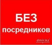 Срочно продам 1-ком. квартиру!!!!