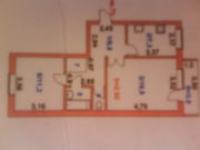 Срочно продам 2 комнатную квартиру