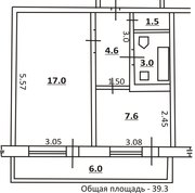 СРОЧНО!!! Продам 1-комн. кв.,  Уральск,  4 мрн