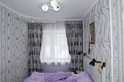Продам 2-х комн. квартиру на гоголя 54