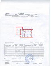 Продам 2х комнатную квартиру в г.Щучинске+гараж