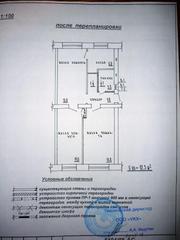 продам 3-х комнатную в Новотроицке